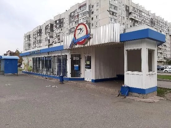 Октябрь 43 года