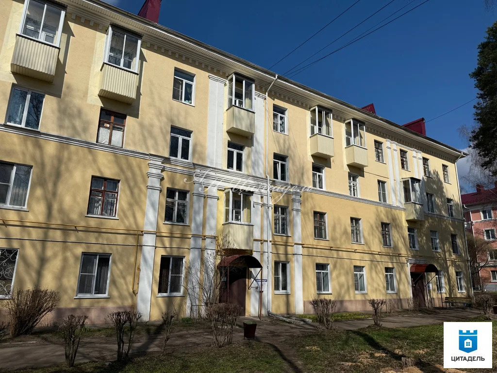 Продажа квартиры, Клин, Клинский район, ул. Центральная - Фото 0