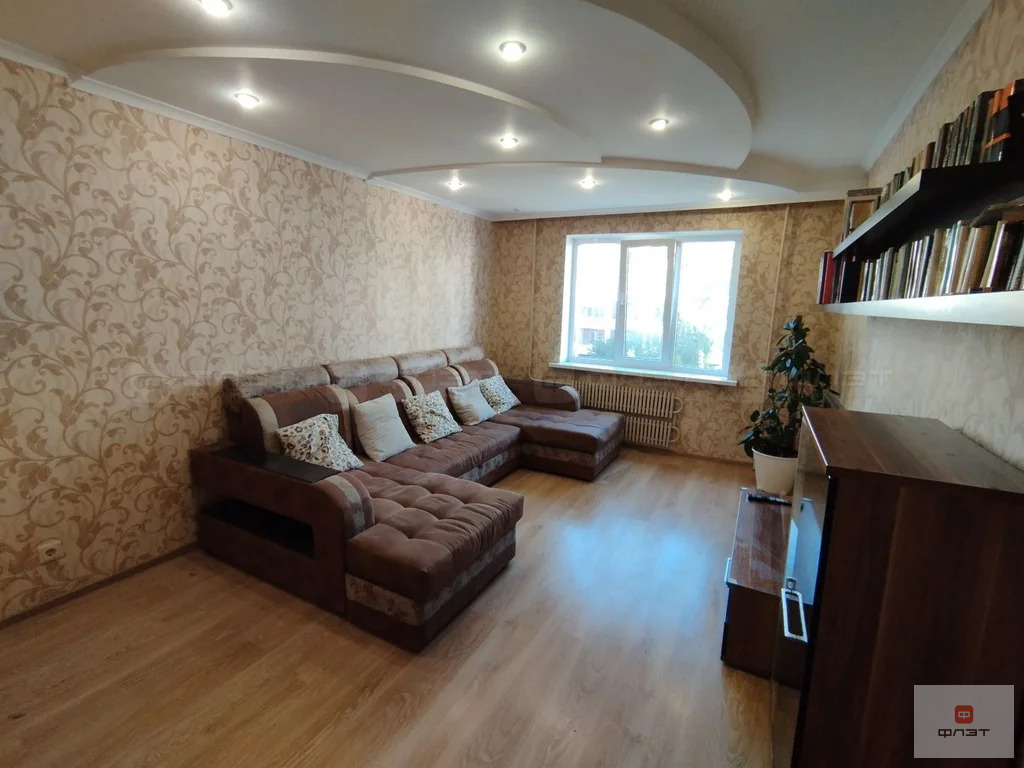 Продажа квартиры, Казань, ул. Туганлык (Большие Клыки) - Фото 1