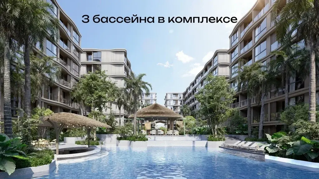 Доступная квартира в элитном комплексе Таиланда - Фото 3