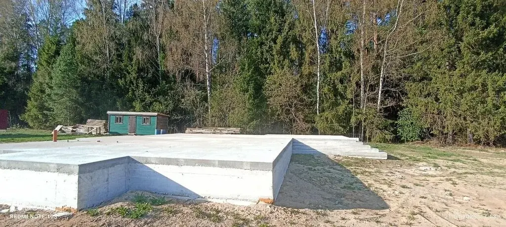 Купить участок 12.0 сот. Московская область, Рузский муниципальный ... - Фото 2