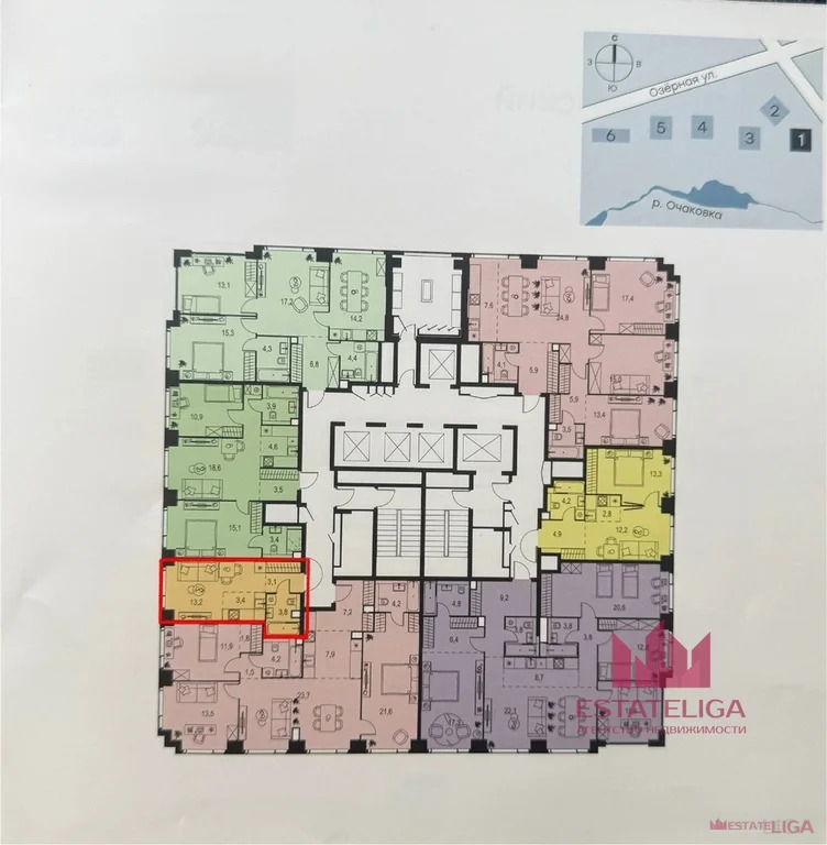 Продажа квартиры, ул. Озерная - Фото 2