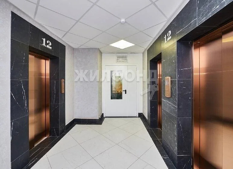 Продажа квартиры, Новосибирск, ул. Овражная - Фото 9
