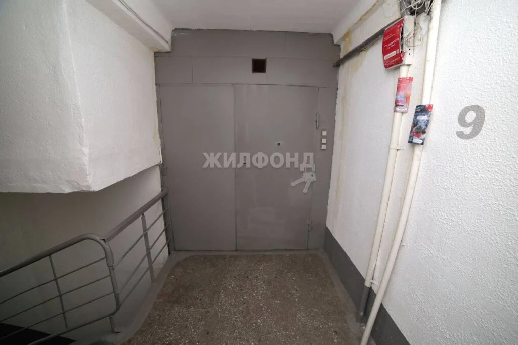 Продажа квартиры, Новосибирск, ул. Троллейная - Фото 28