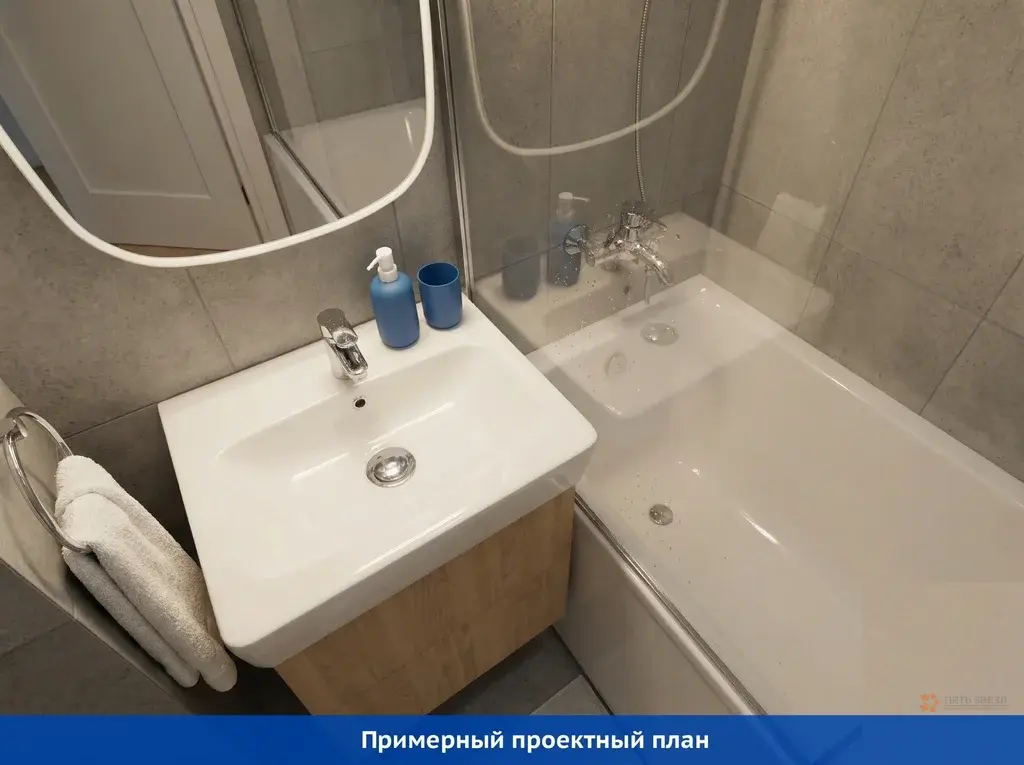 Продается 1-комнатная квартира Ильменский проезд, 11/1к1. - Фото 15