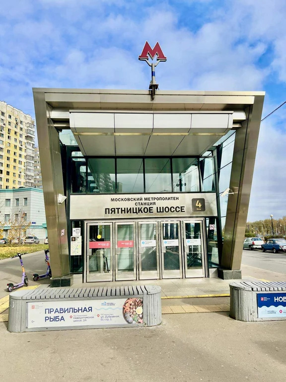 Продается 3-комн. квартира, 75,2 м2 - Фото 6