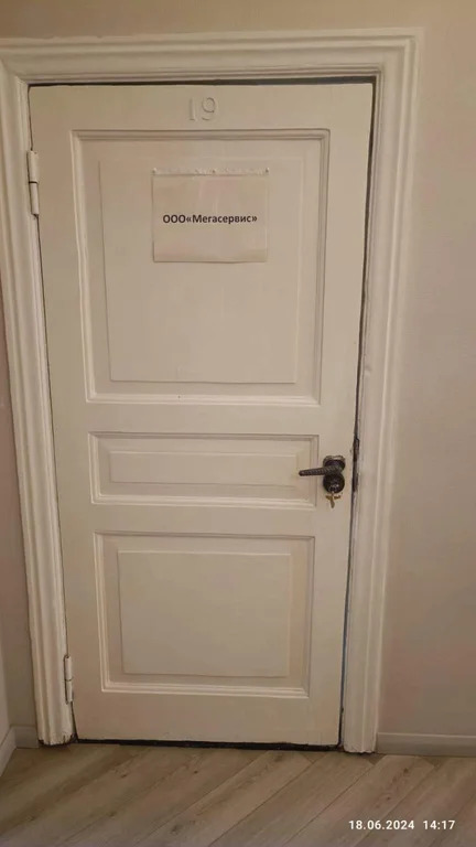 Особняк в центре в аренду - Фото 13