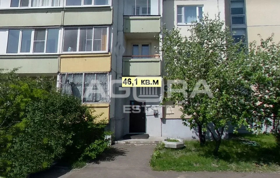 Продажа ПСН, м. Братиславская, ул. Марьинский Парк - Фото 1