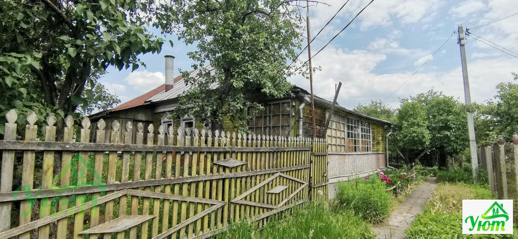 Продажа дома, Юшково, Наро-Фоминский район - Фото 1
