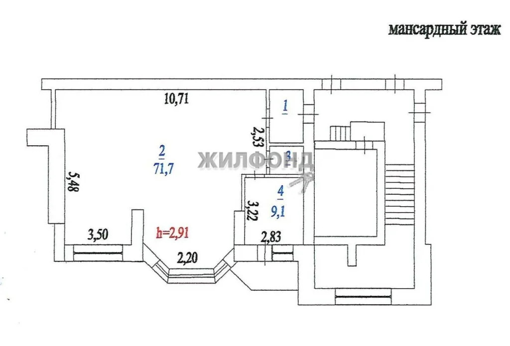 Продажа квартиры, Новосибирск, ул. Софийская - Фото 11