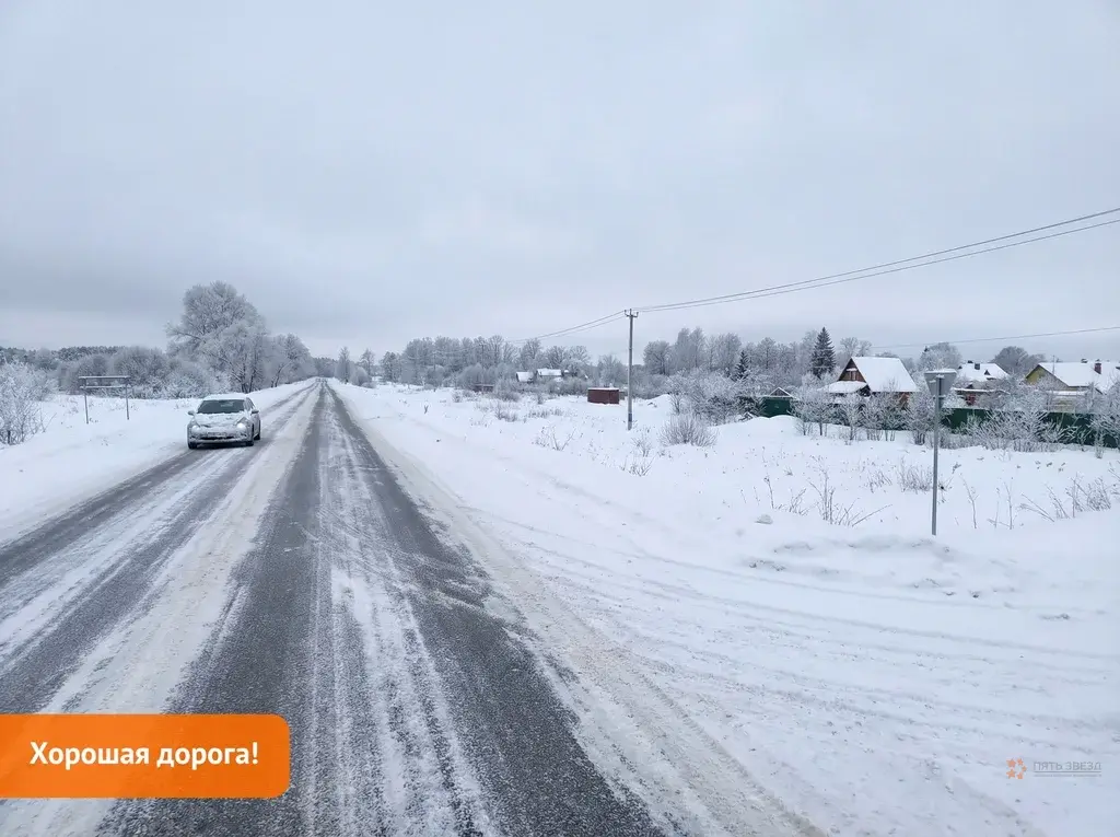 Продается земельный участок Жальское деревня - Фото 4