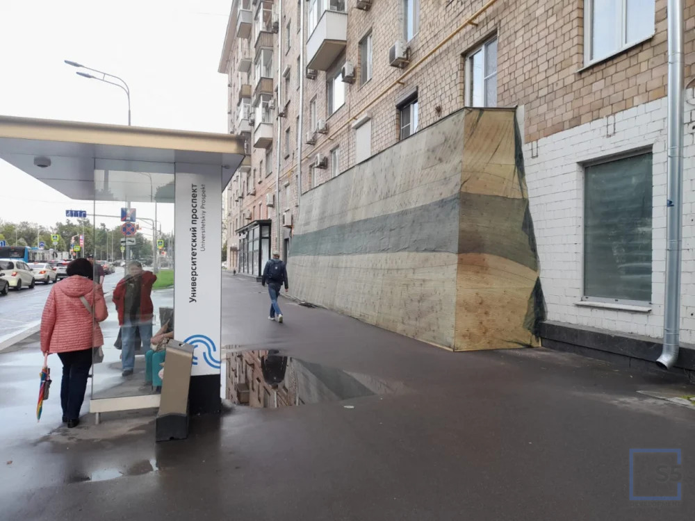 Продажа торгового помещения, м. Университет, Ленинский пр-кт. - Фото 4