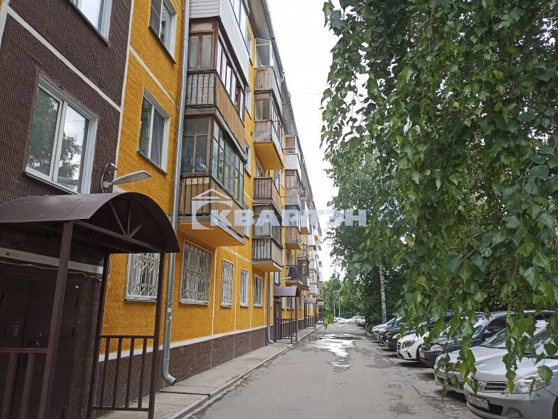 Продажа квартиры, Новосибирск, ул. Ватутина - Фото 20