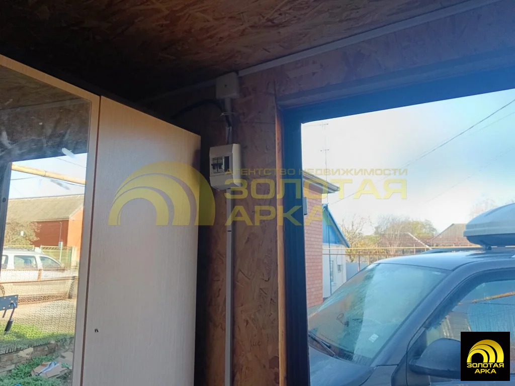 Продажа ПСН, Старотитаровская, Темрюкский район, Ильича пер. - Фото 5