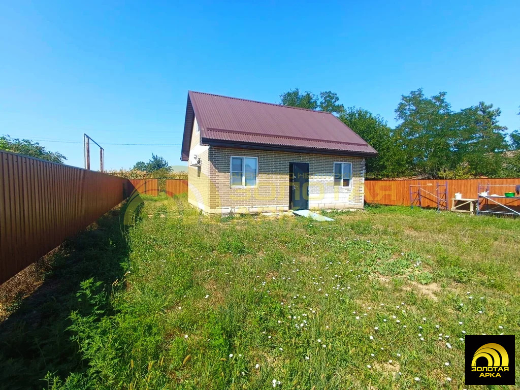 Продажа дома, Мингрельская, Абинский район, ул. Подорожная - Фото 35