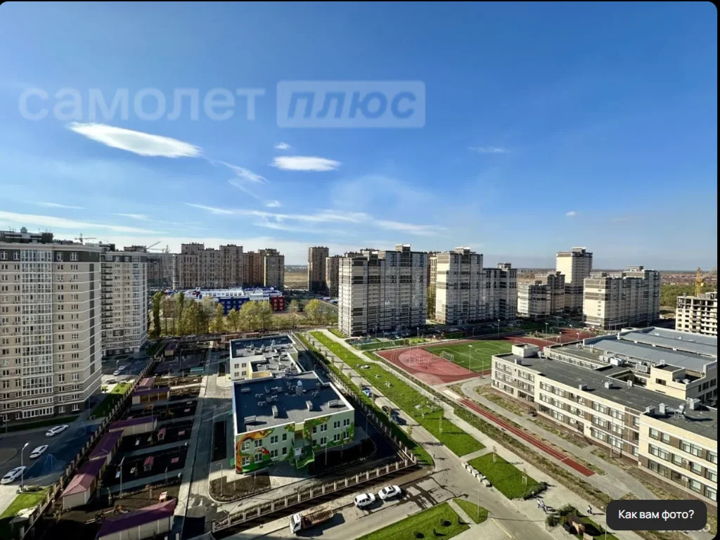 Продажа квартиры, Краснодар, Конгрессная улица - Фото 3