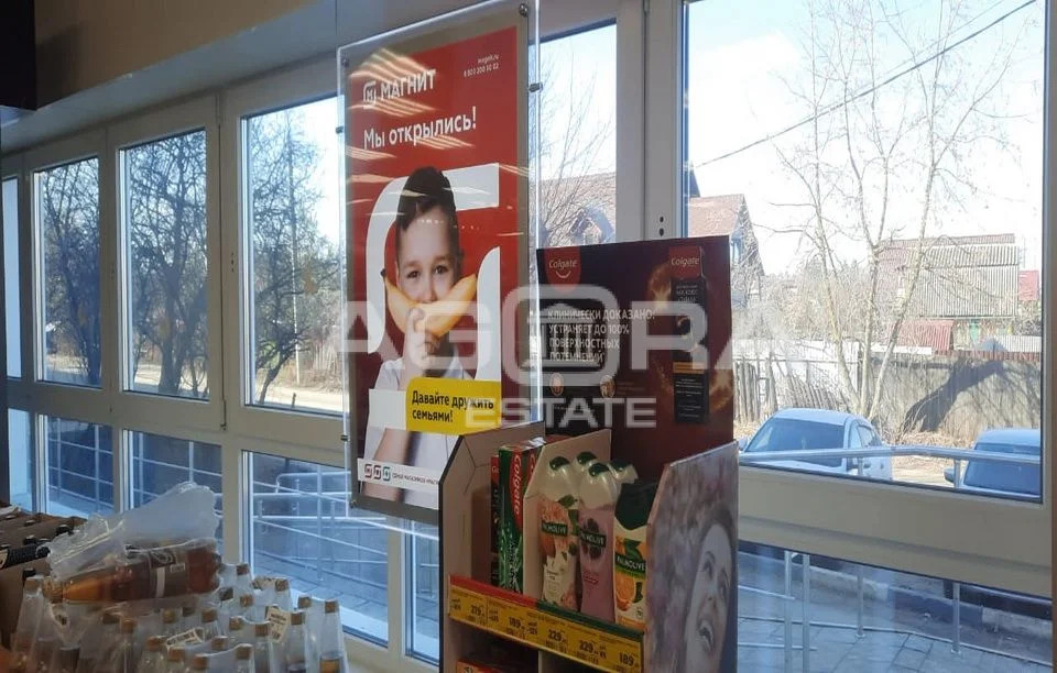 Аренда ПСН, Электросталь, ул. Коллективная - Фото 6