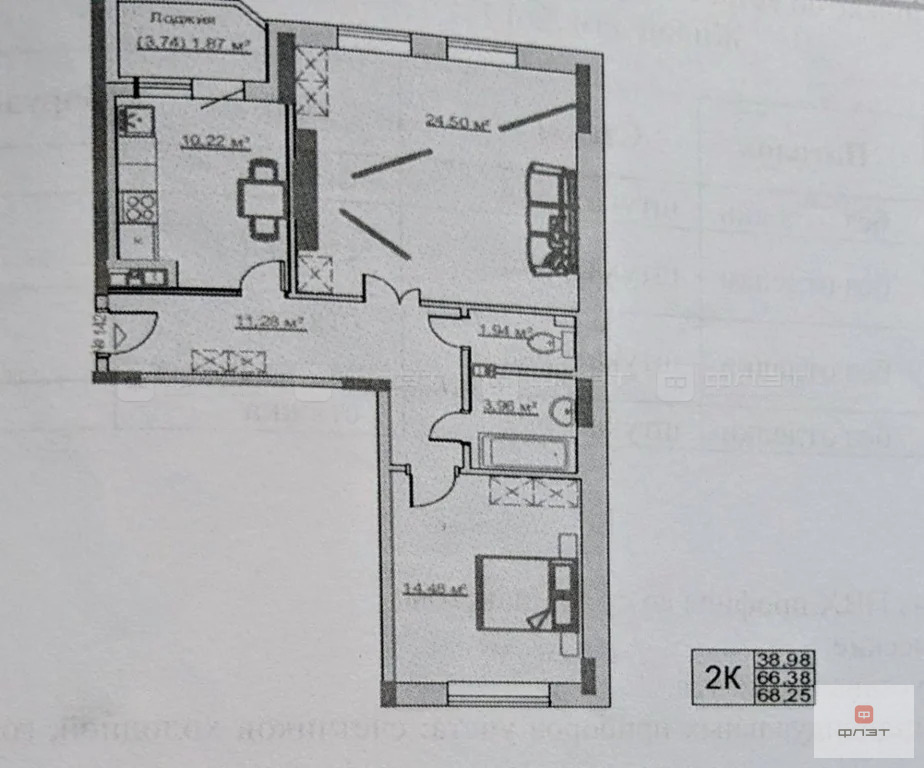 Продажа квартиры, Казань, ул. Лукина - Фото 13