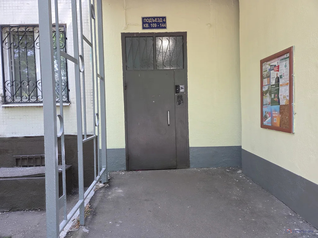 Продажа квартиры, ул. Бестужевых - Фото 5