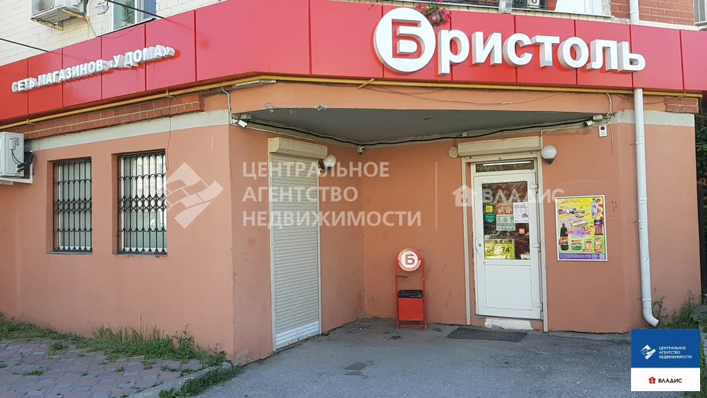 Продажа торгового помещения, Рязань, улица 9-я Линия - Фото 1
