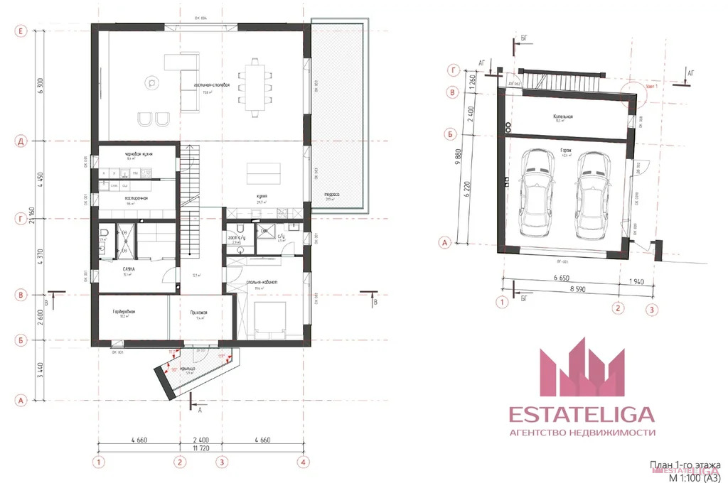 Продажа дома, Одинцовский район, Центральная улица - Фото 16