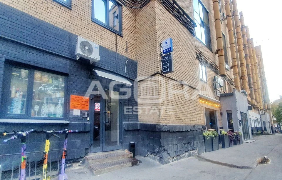 Аренда ПСН, м. Улица 1905 года, Столярный пер. - Фото 1