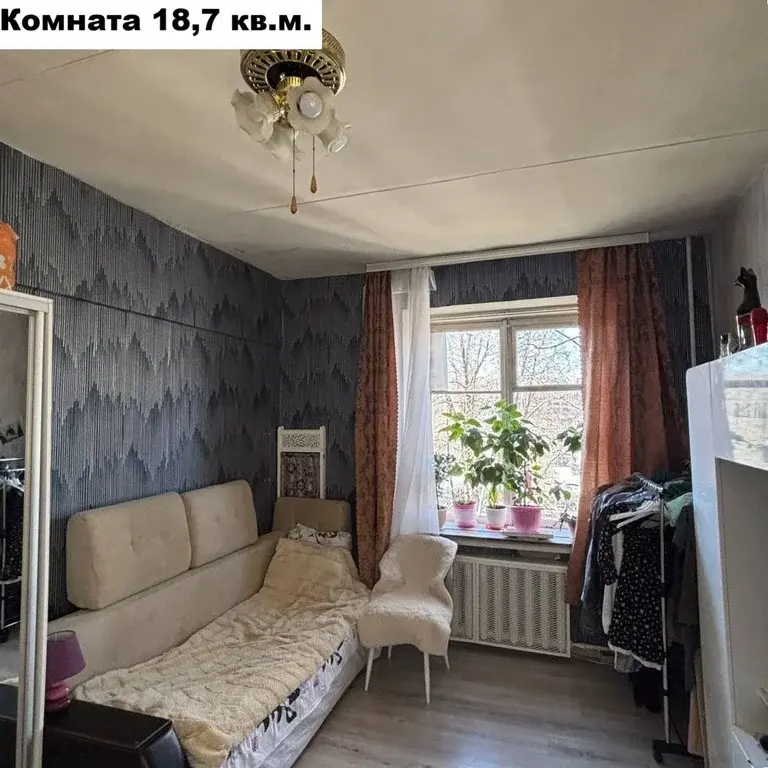 Продаю комнату 71.2/18.7м ул. Мира, 9, Мытищи, Московская область, ... - Фото 5