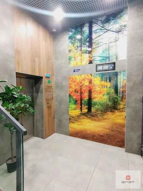 Продажа квартиры, Казань, проезд. Яраткан - Фото 22