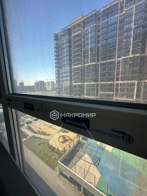 Продажа квартиры, Краснодар, Конгрессная ул. - Фото 10