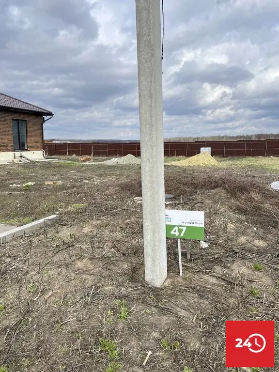 В продаже земельный участок ИЖС в коттеджном посёлке Раздолье. - Фото 5