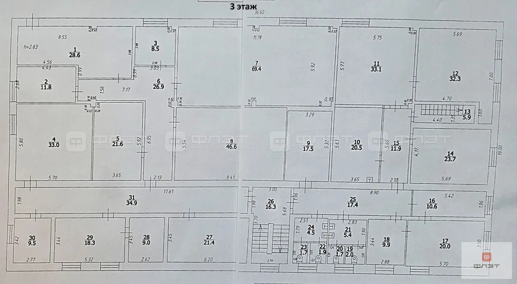 Продажа склада, Казань, ул. Восстания - Фото 20