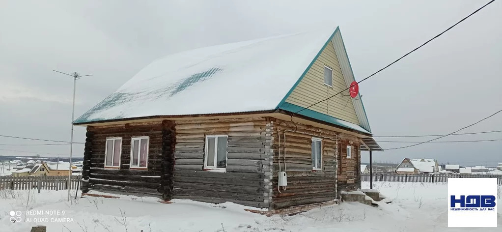 Купить Дом В Красной Горке Башкортостан