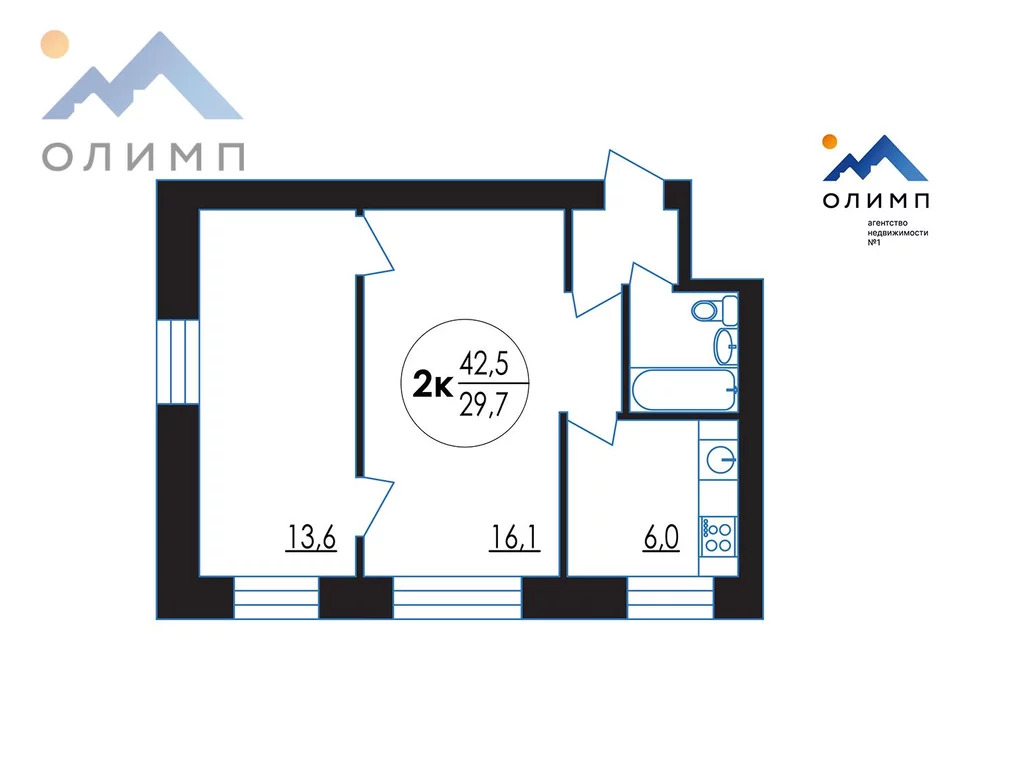 Продажа квартиры, Вологда, ул. Некрасова - Фото 10