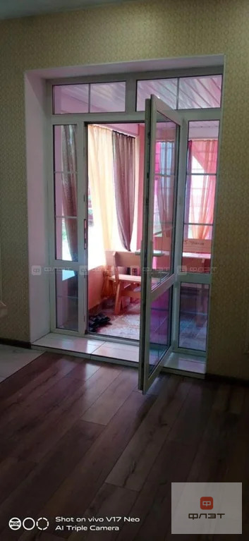 Продажа дома, Куюки, Пестречинский район, ул. Сосновая - Фото 20