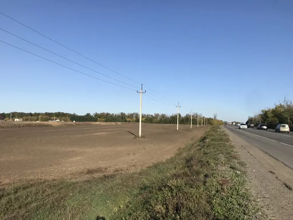 Продажа Участков В Ростовской Области