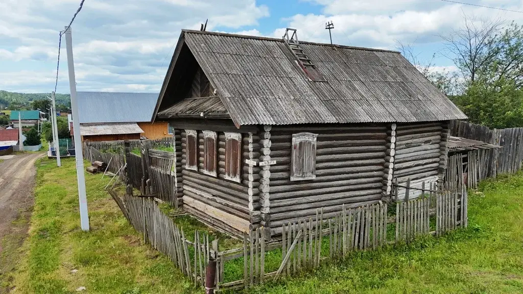 Продается дом на Спартака 5, Нязепетровск! - Фото 1