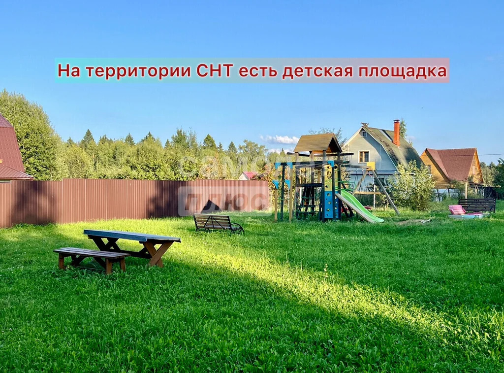 Продажа дома, Дмитровский район - Фото 33