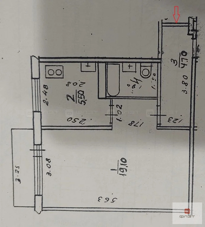 Продажа квартиры, Казань, ул. Короленко - Фото 11