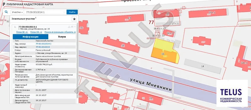 м. Полежаевская, ул. Мневники, 3 873 м2, "Продажа здания" (ном. ... - Фото 10