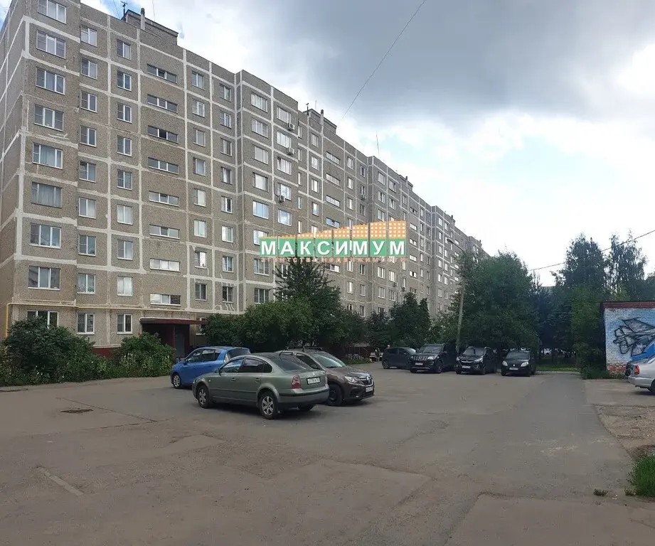 1 комнатная квартира в Домодедово, ул. Рабочая, д.44 - Фото 0