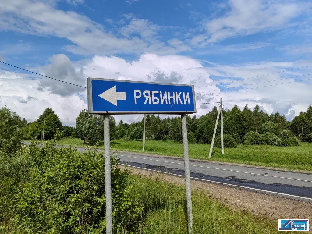 продается дом - Фото 26