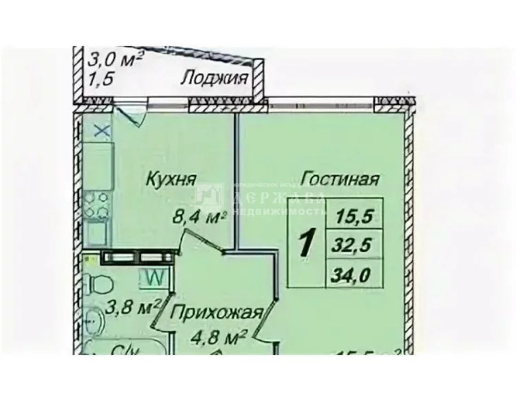 Сдс Строй Кемерово Продажа Квартир