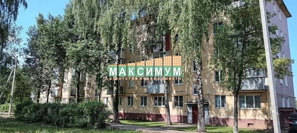 3 комнатная квартира в Домодедово, д. Гальчино, бульвар 60 летия ссср - Фото 28