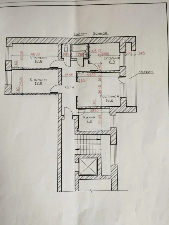 Продажа квартиры, Новосибирск, Энгельса - Фото 6