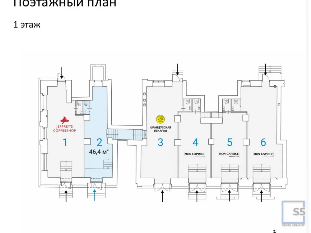 Аренда офиса, м. Ленинский проспект, Ленинский проспект 37А - Фото 1