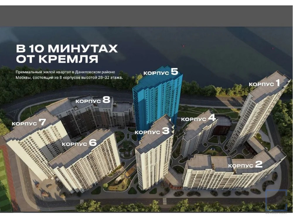 Продажа торгового помещения, Виктора Маслова д.2 - Фото 1