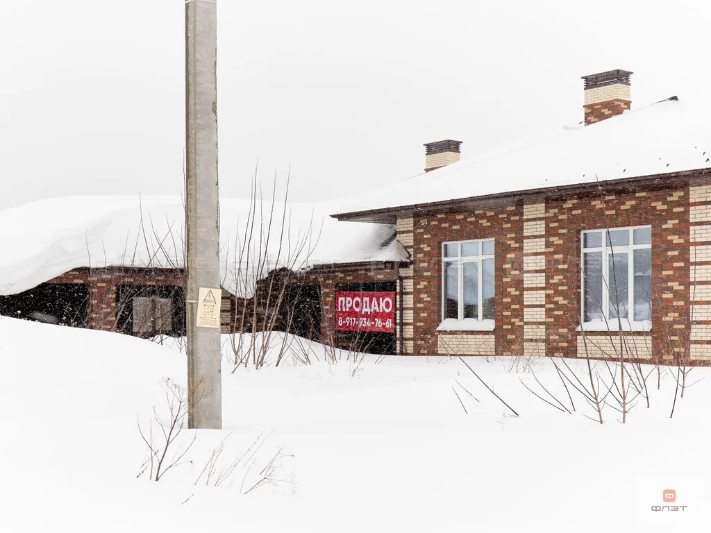 Продажа дома, Бима, Лаишевский район, ул. Прибрежная - Фото 5