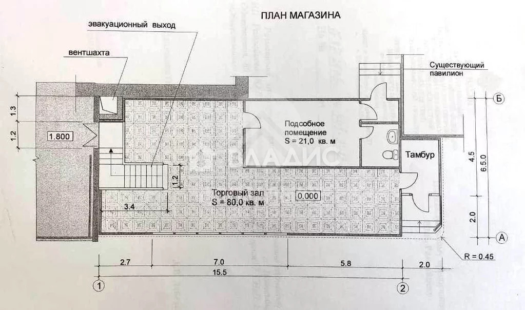 Торговое на продажу, городской округ Новосибирск, Новосибирск, улица ... - Фото 8