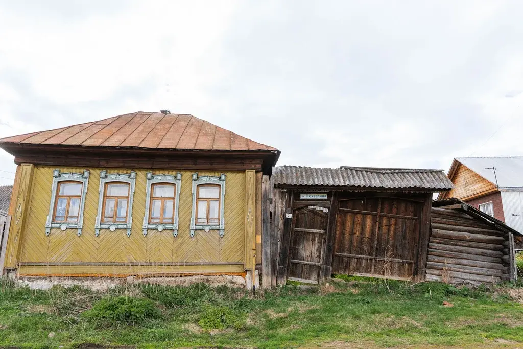 Продается дом в живописном городе Нязепетровске по ул. Похвал - Фото 1