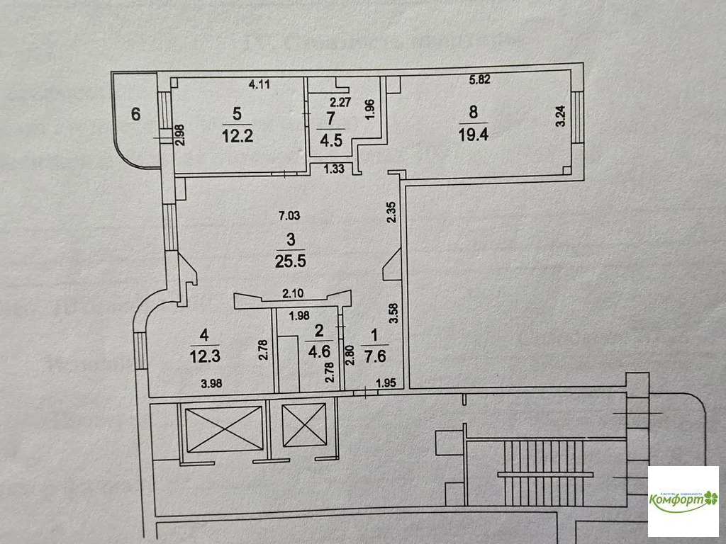 Продажа квартиры, Жуковский, ул. Жуковского - Фото 9